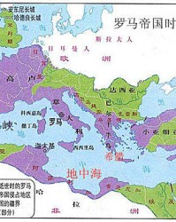  罗马关键战失分，争四形势严峻  